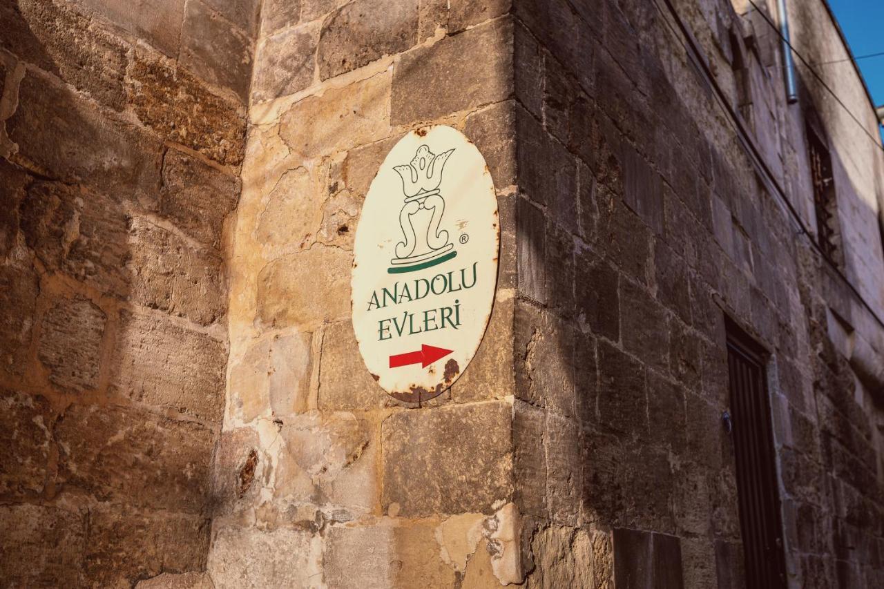 Anadolu Evleri Ξενοδοχείο Γκαζιαντέπ Εξωτερικό φωτογραφία