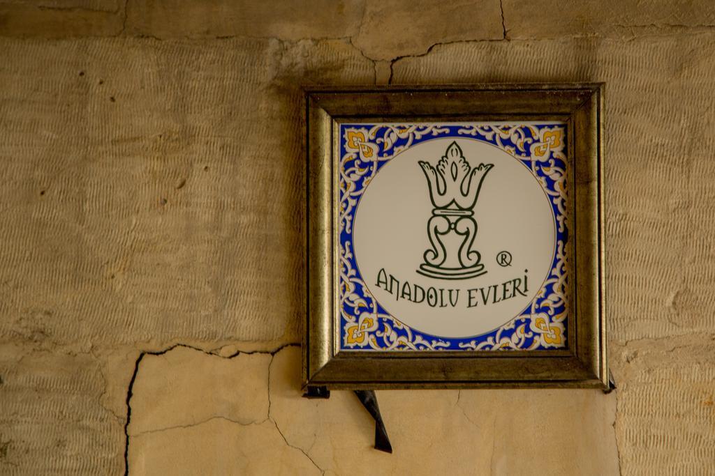 Anadolu Evleri Ξενοδοχείο Γκαζιαντέπ Εξωτερικό φωτογραφία